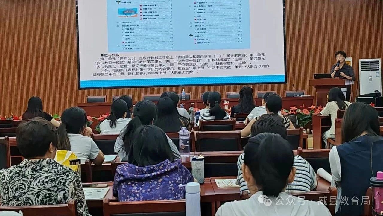 微信图片_2025-08-29_164815_726.jpg