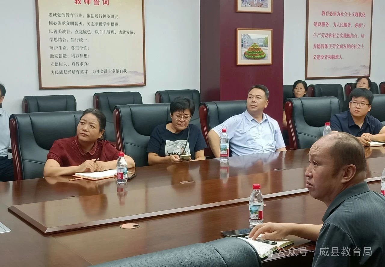 微信图片_2025-08-29_171147_700.jpg