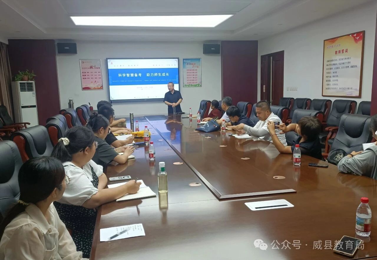 微信图片_2025-08-29_171156_810.jpg