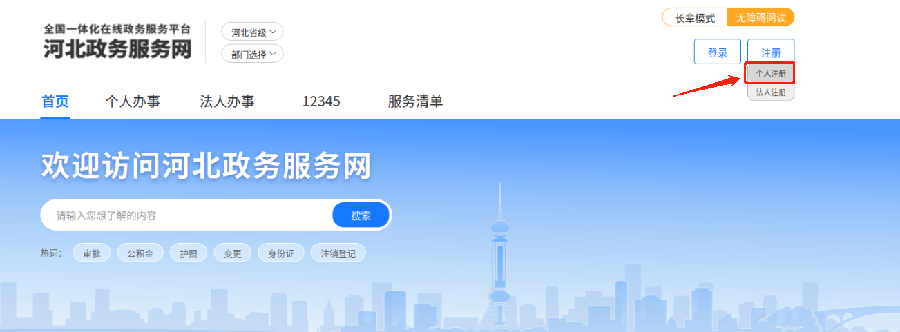 图片2.png