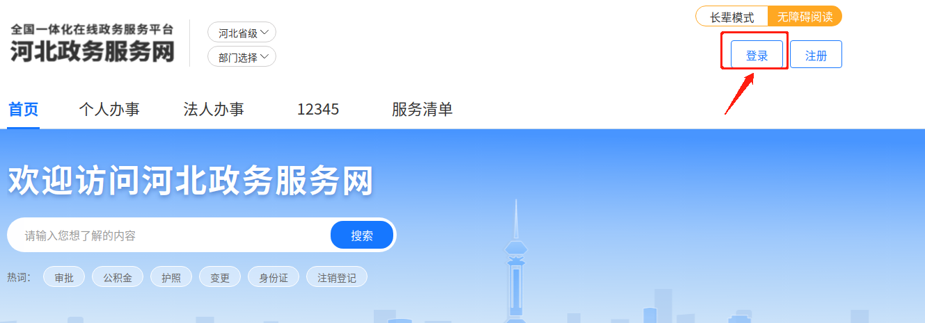 图片3.png