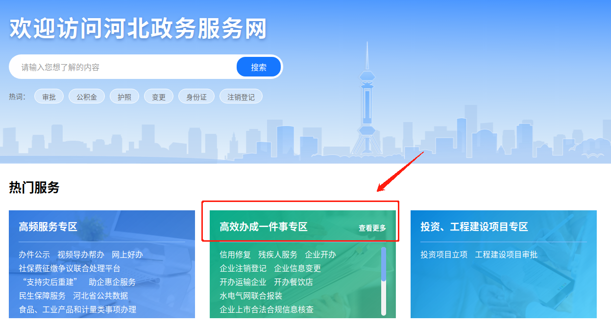 图片4.png
