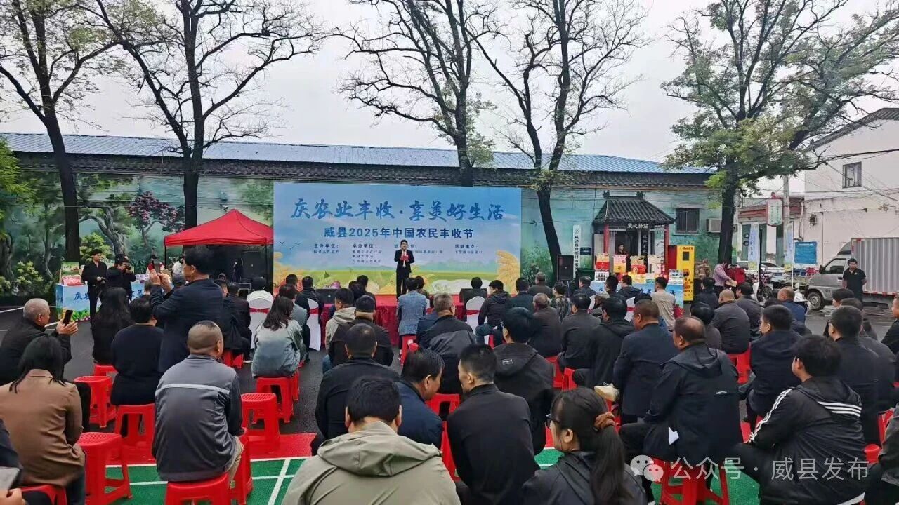 微信图片_2025-09-25_095655_933.jpg