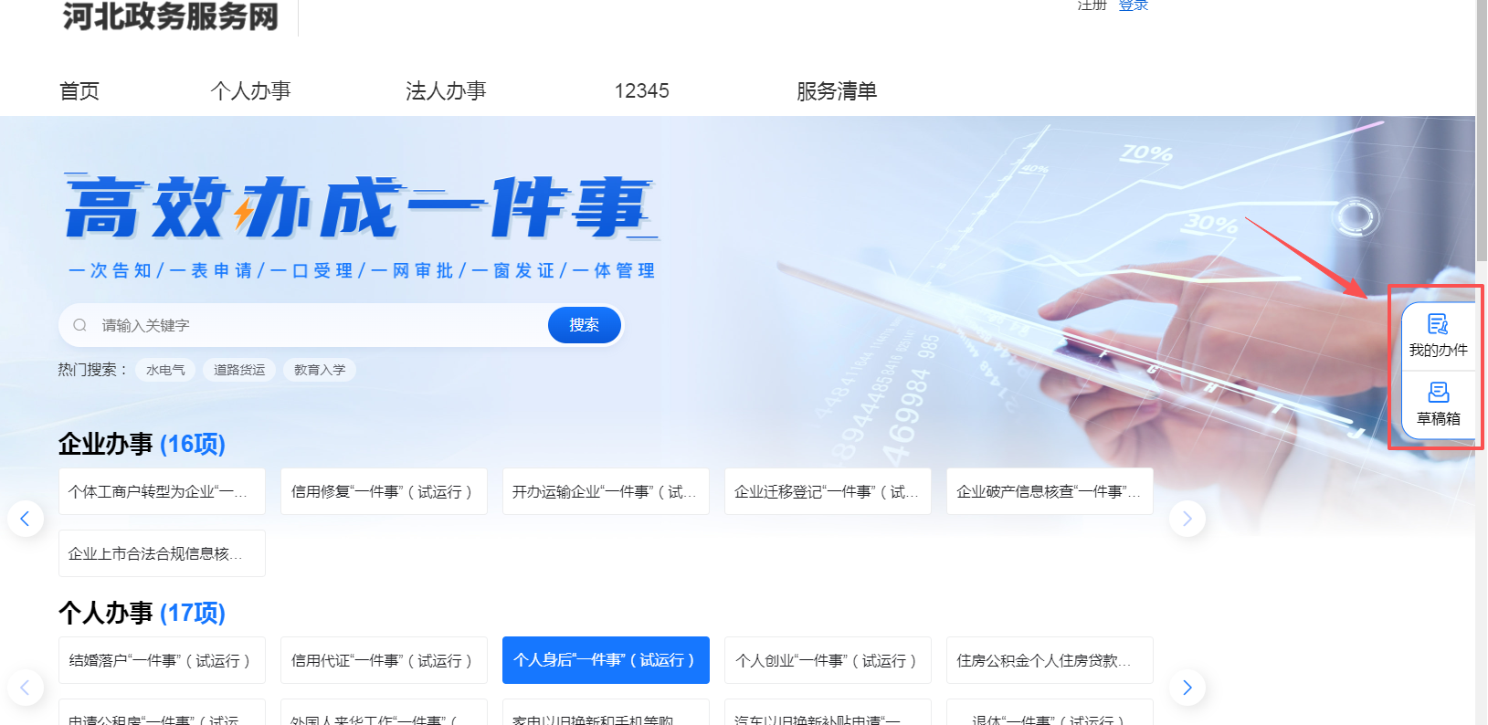图片18.png