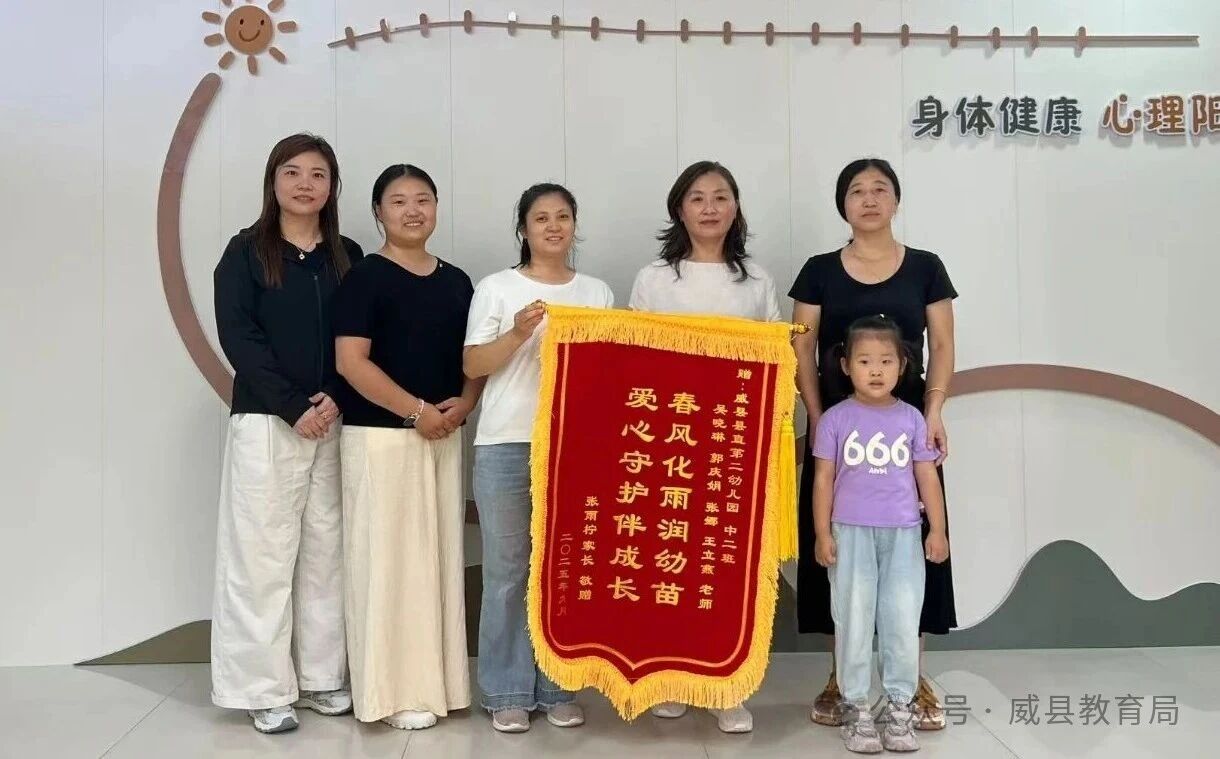 微信图片_2025-09-28_111333_900.jpg