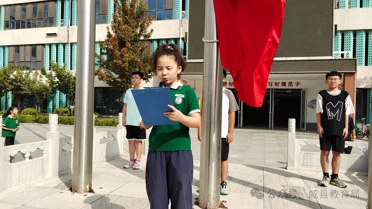 微信图片_2025-09-28_111552_011.jpg