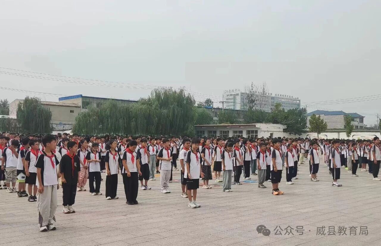 微信图片_2025-09-30_100916_493.jpg
