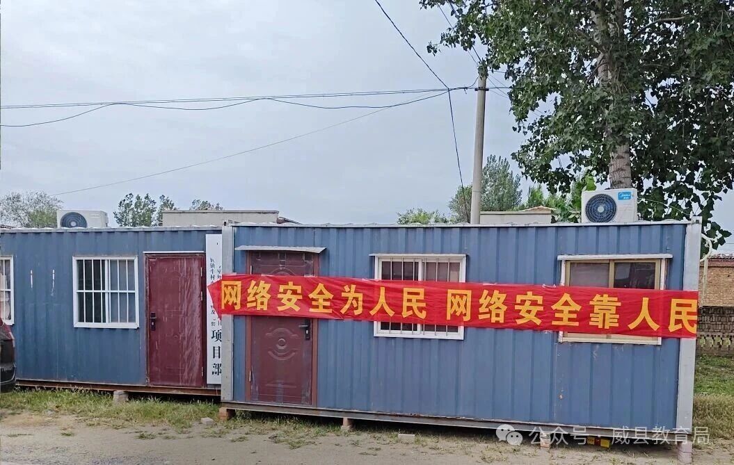 微信图片_2025-09-30_101211_247.jpg