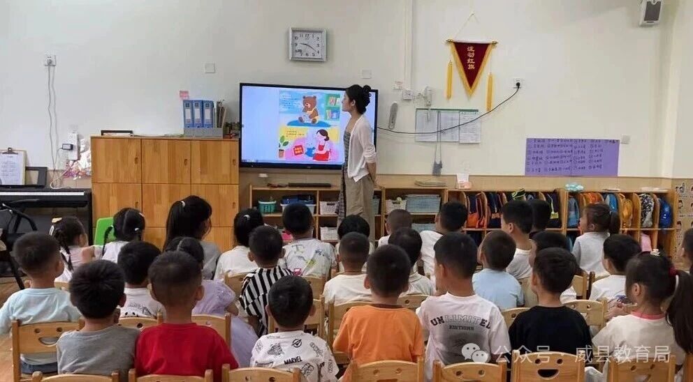 微信图片_2025-09-30_101216_076.jpg