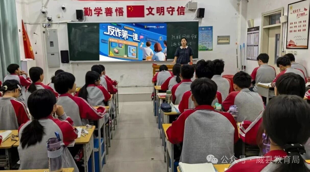 微信图片_2025-09-30_101220_466.jpg