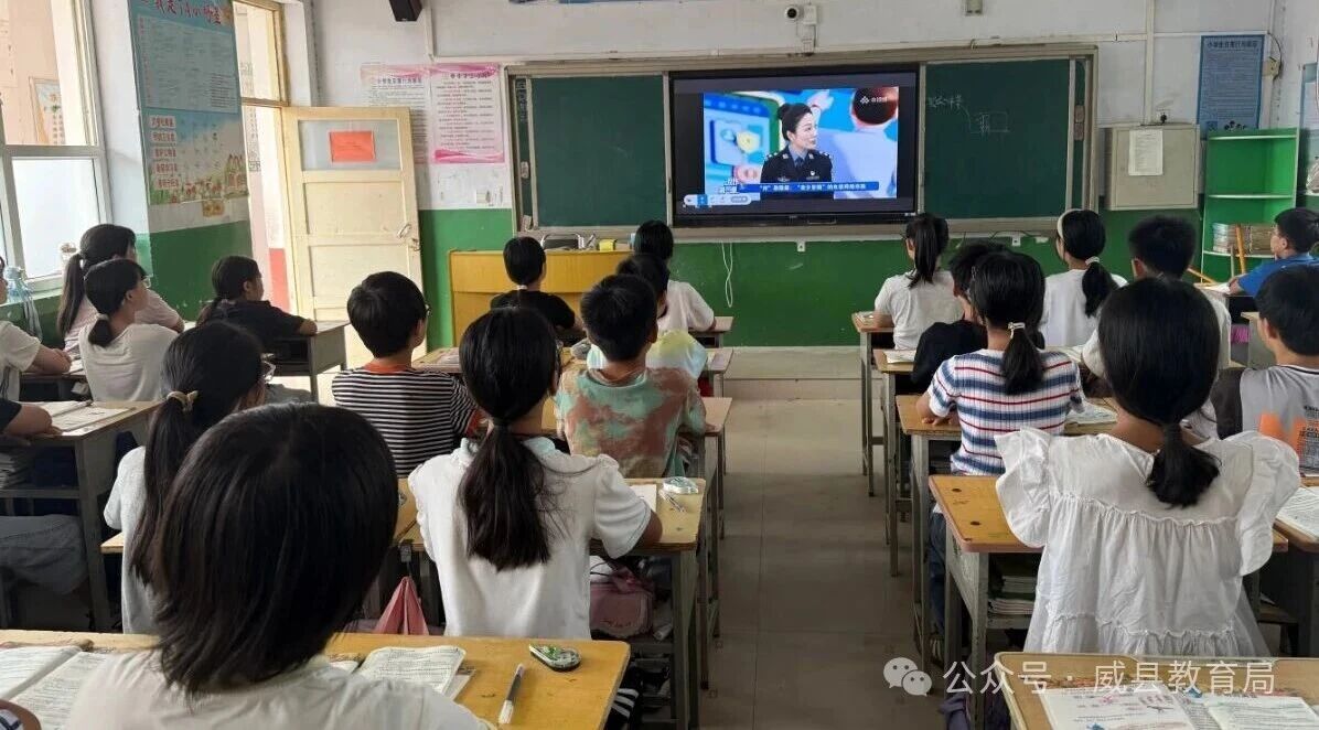 微信图片_2025-09-30_101224_542.jpg