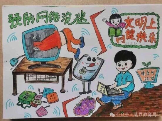 微信图片_2025-09-30_101232_572.jpg