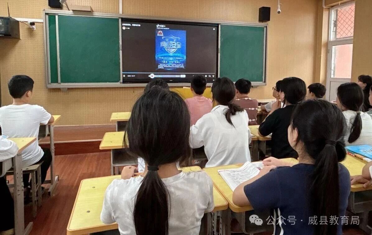 微信图片_2025-09-30_101244_266.jpg