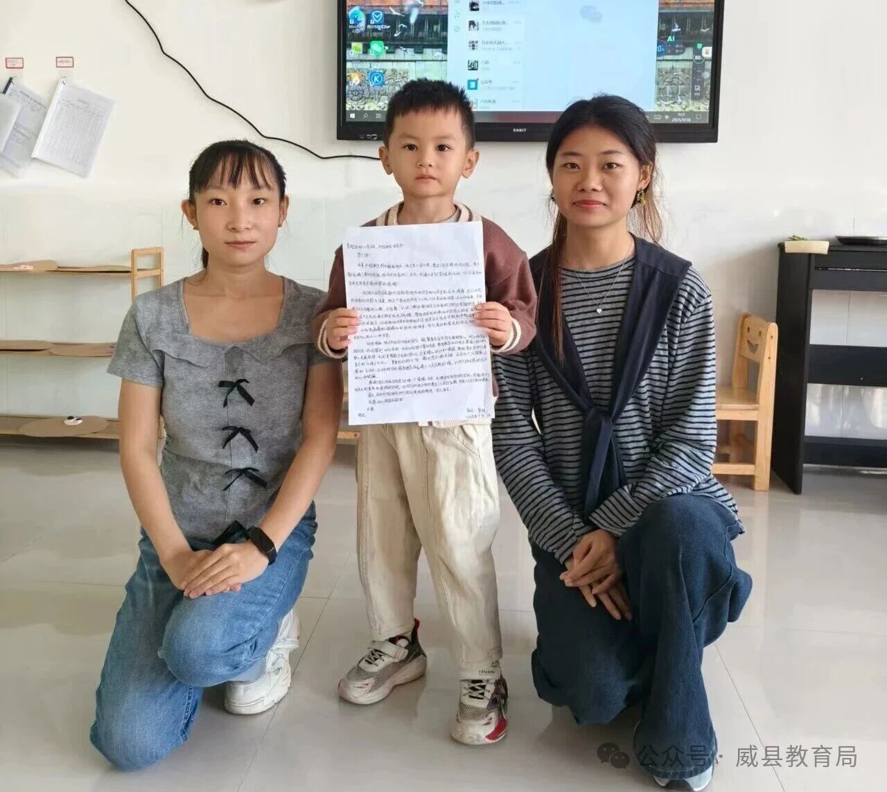 微信图片_2025-09-30_102349_516.jpg