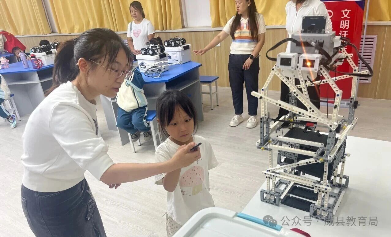 微信图片_2025-09-30_102607_254.jpg