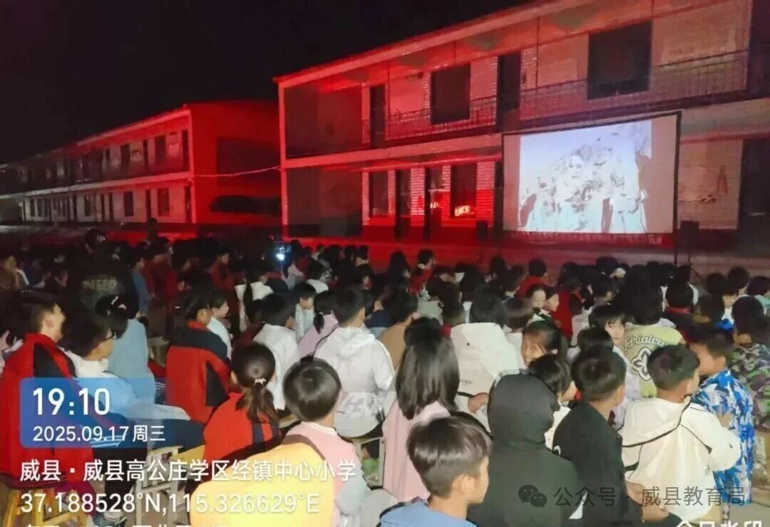 微信图片_2025-09-30_102935_468.jpg