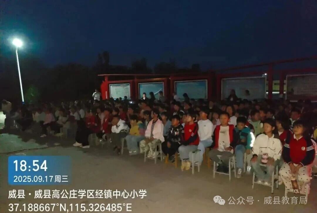 微信图片_2025-09-30_102939_163.jpg