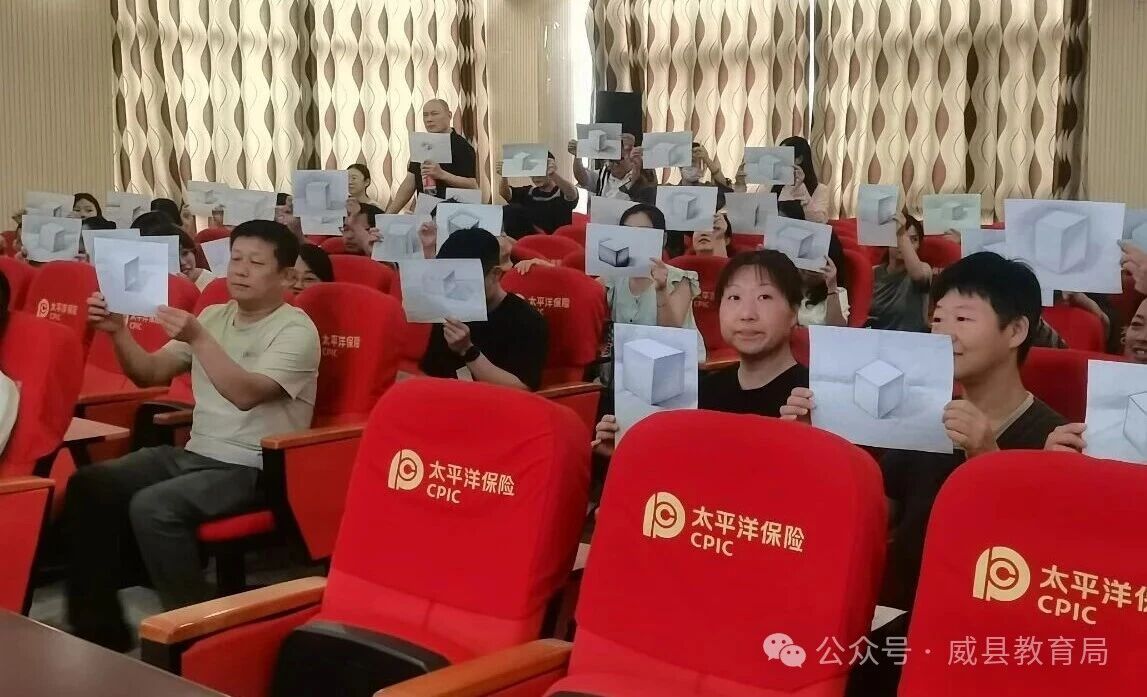 微信图片_2025-10-09_103232_479.jpg