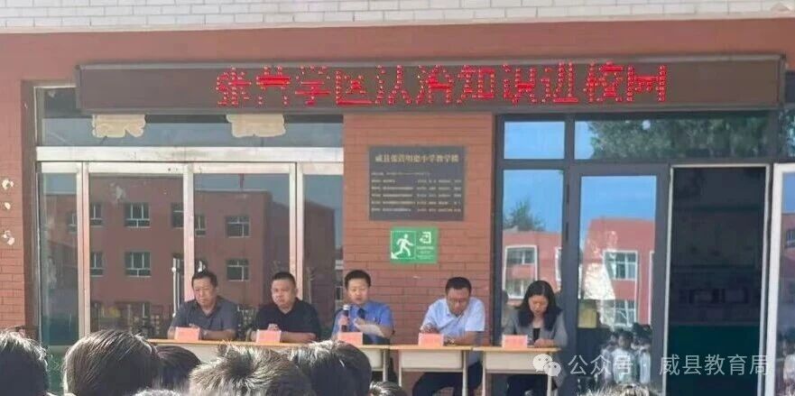 微信图片_2025-10-09_105233_056.jpg