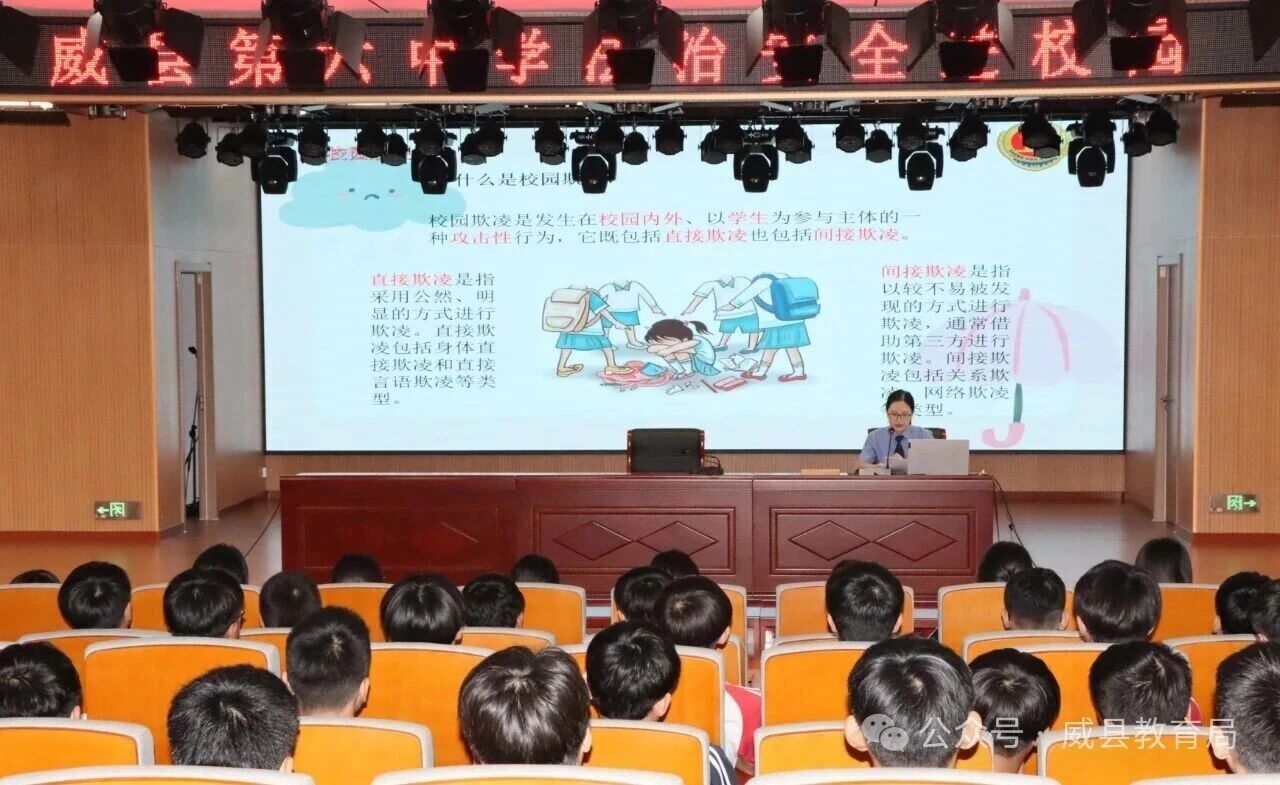 微信图片_2025-10-09_105238_809.jpg