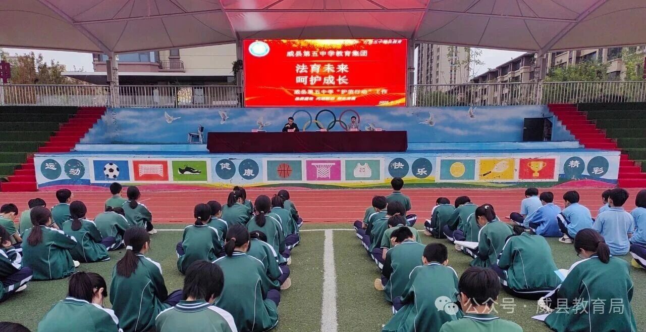 微信图片_2025-10-09_105246_351.jpg