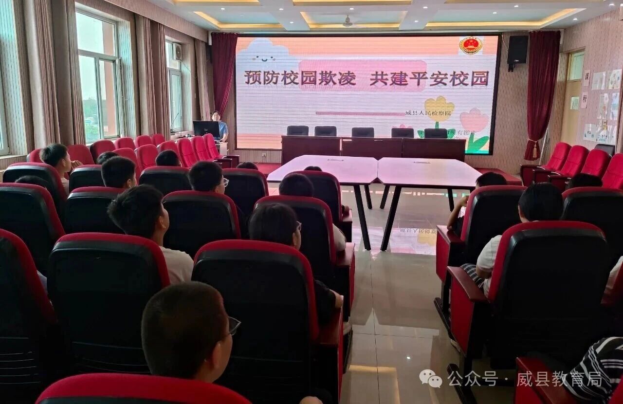 微信图片_2025-10-09_105301_527.jpg