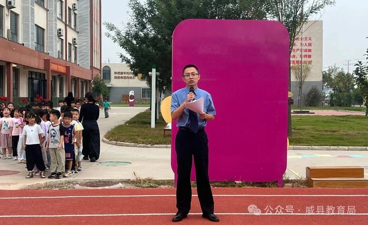 微信图片_2025-10-09_105307_839.jpg
