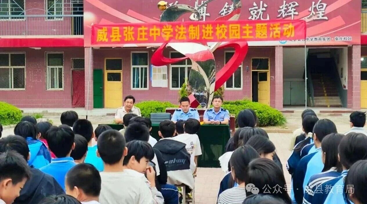 微信图片_2025-10-09_105320_322.jpg