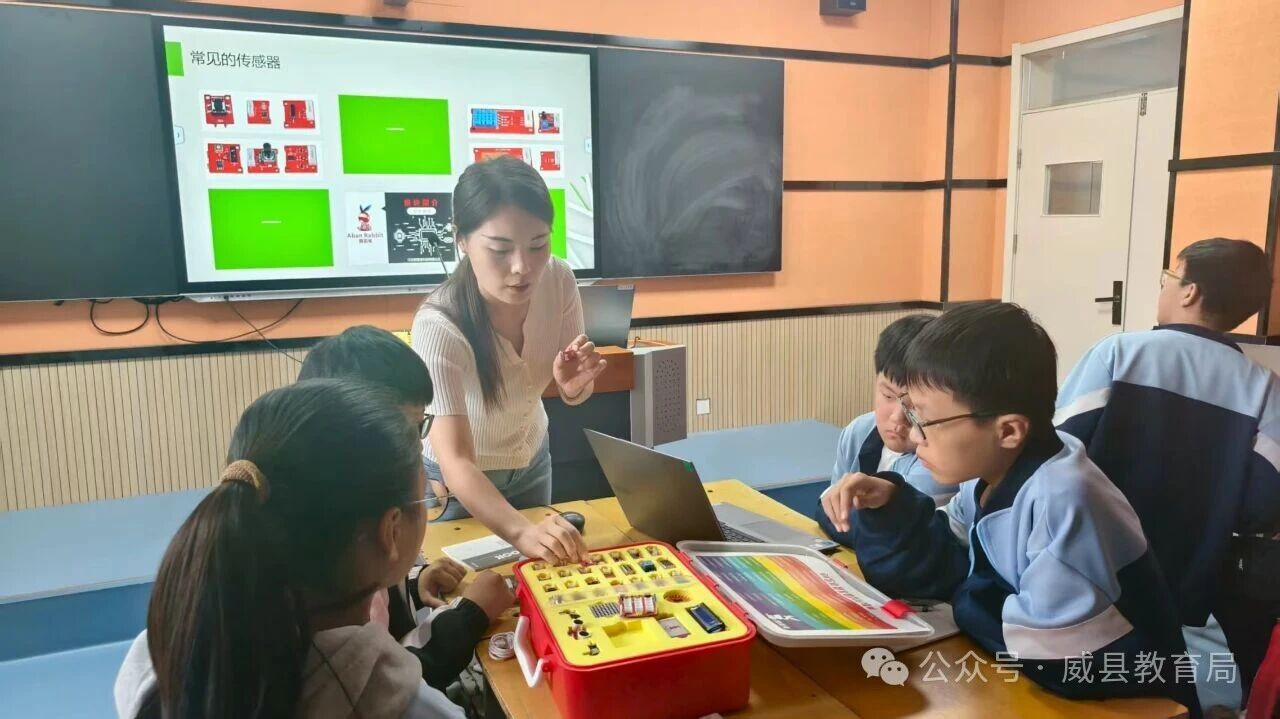 微信图片_2025-10-10_094110_163.jpg