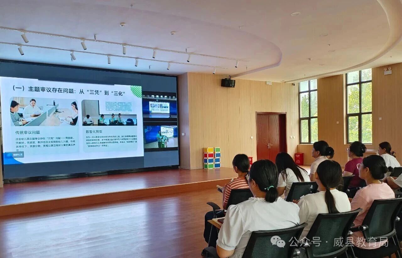 微信图片_2025-10-11_111633_990.jpg