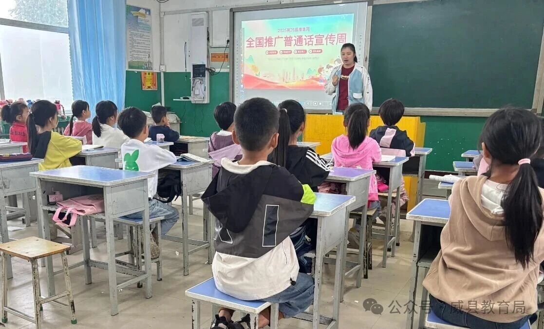 微信图片_2025-10-13_112829_151.jpg