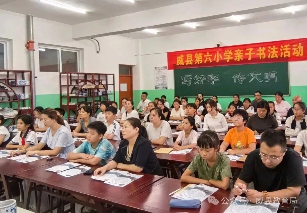 微信图片_2025-10-13_112837_686.jpg