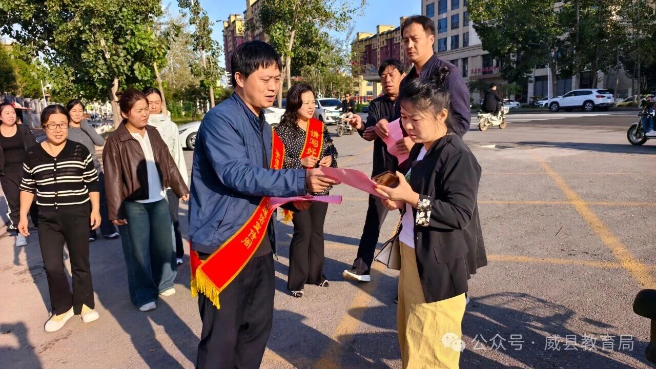 微信图片_2025-10-13_112845_401.jpg