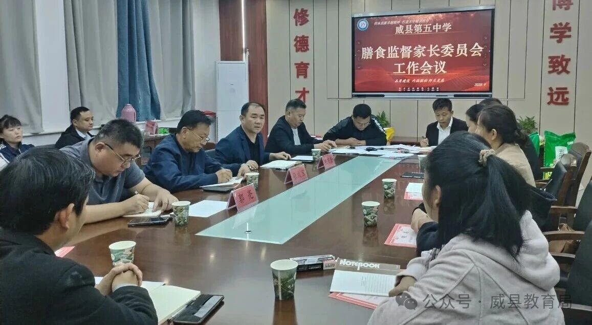 微信图片_2025-10-13_161054_541.jpg