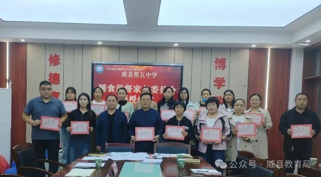 微信图片_2025-10-13_161101_637.jpg