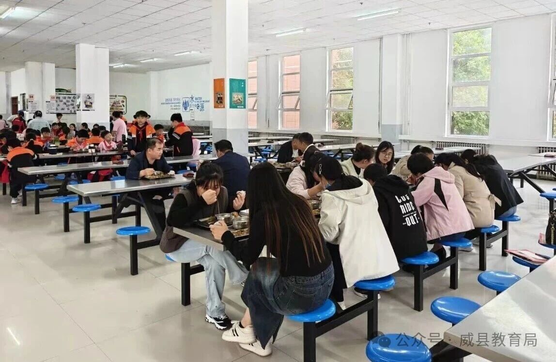 微信图片_2025-10-13_161105_853.jpg