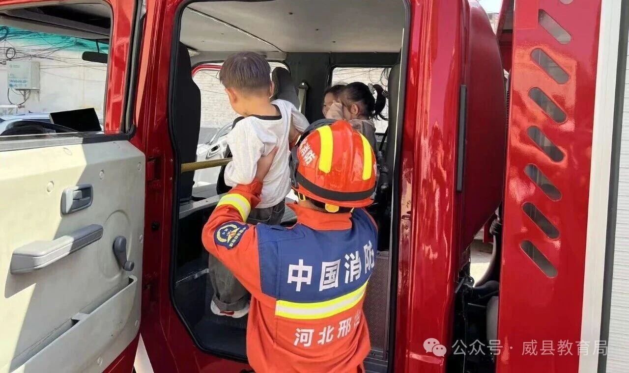 微信图片_2025-10-14_112829_505.jpg