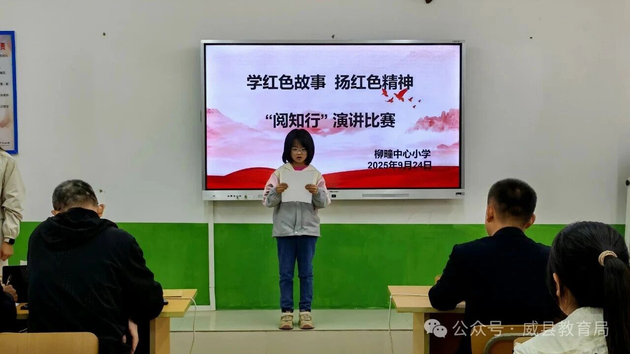 微信图片_2025-10-15_102413_482.jpg