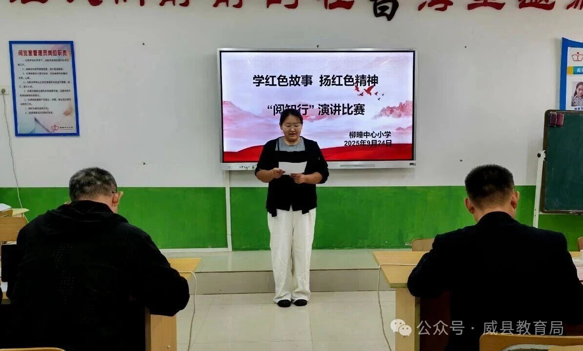 微信图片_2025-10-15_102417_986.jpg