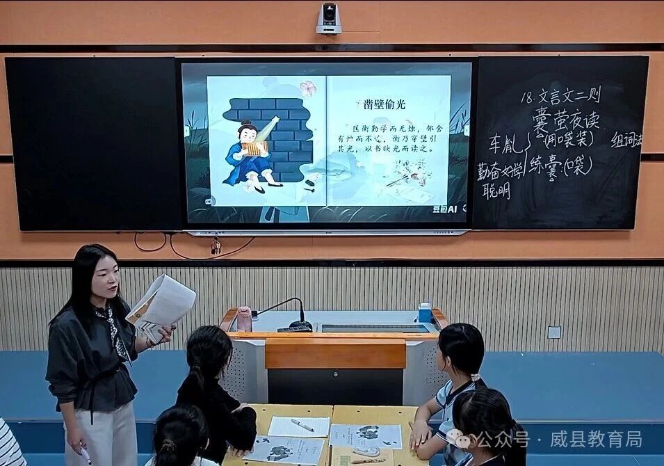 微信图片_2025-10-15_103815_617.jpg