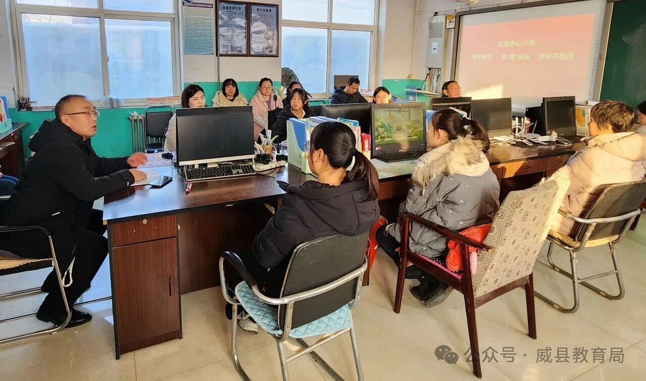 微信图片_2025-12-24_154620_969.jpg