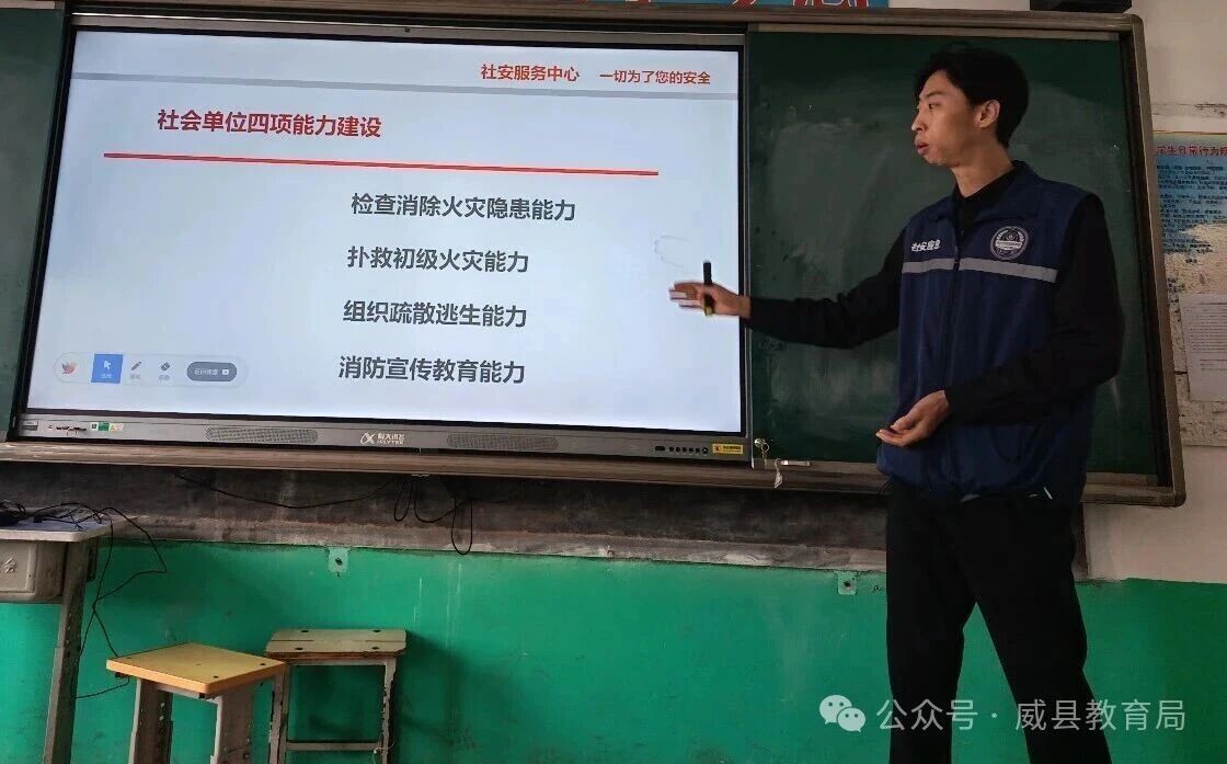 微信图片_2026-04-07_163037_850.jpg