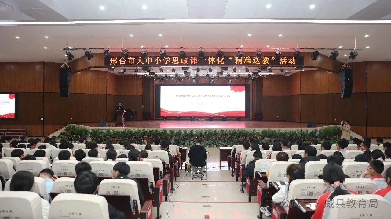 微信图片_2026-04-15_165411_306.jpg