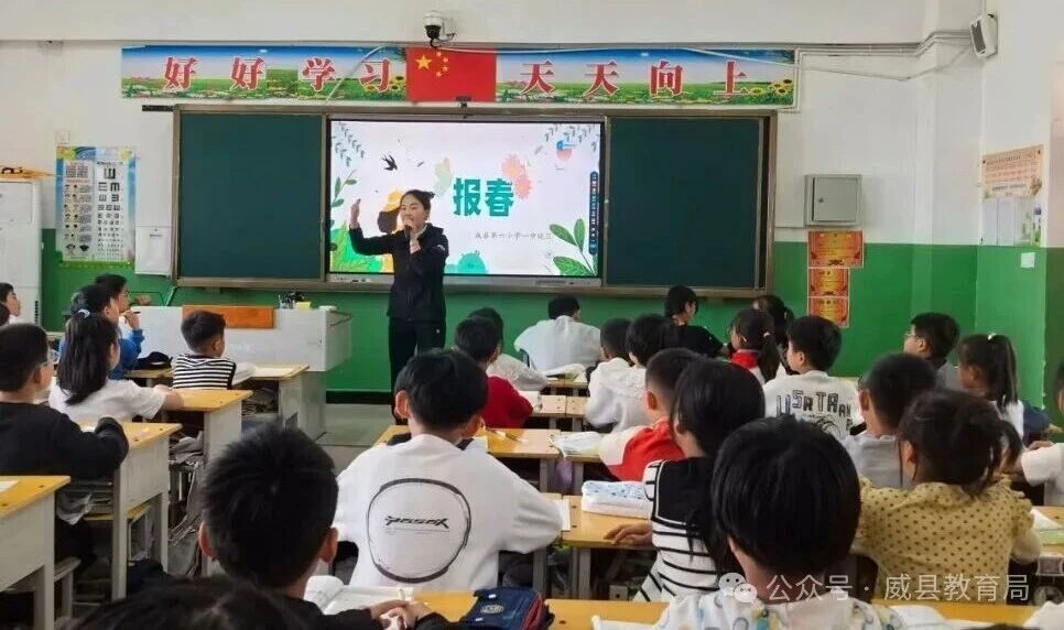 微信图片_2026-04-22_162457_240.jpg