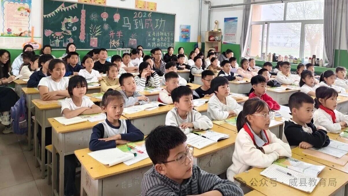 微信图片_2026-04-22_162513_210.jpg