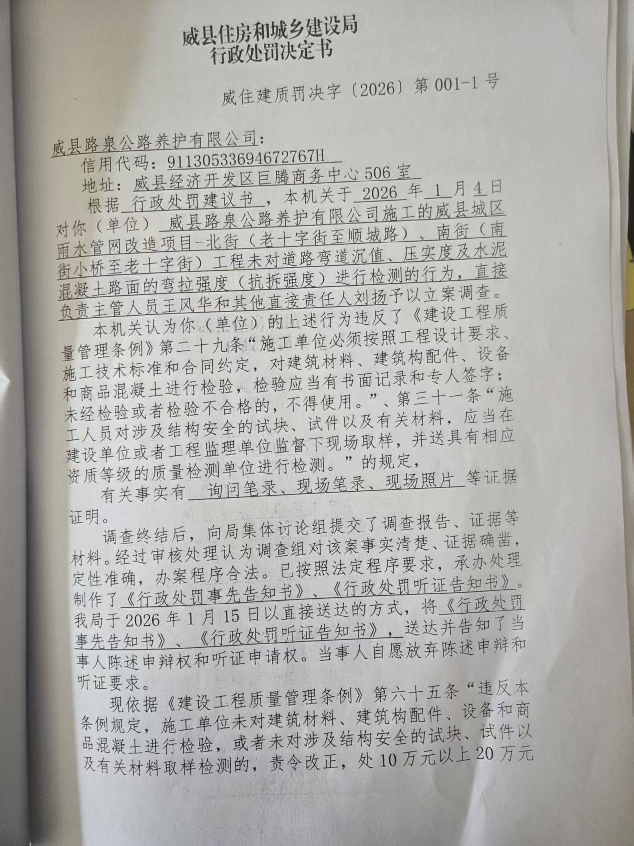 1111.jpg