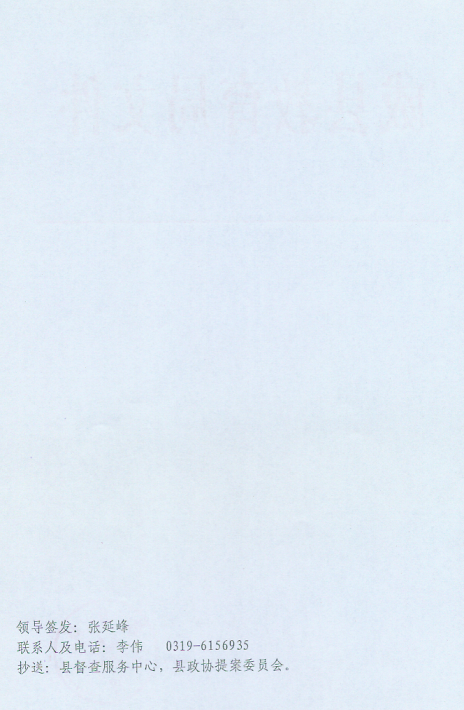 ScreenShot_2026-05-21_110703_876.png