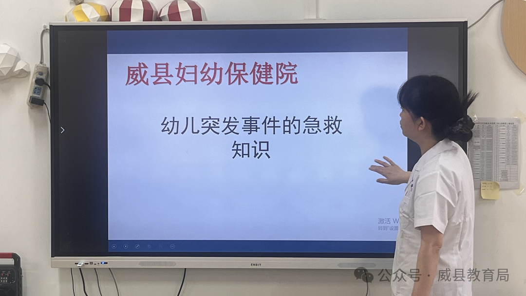 微信图片_2026-05-29_112541_927.png