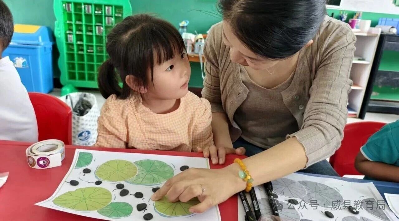 微信图片_2026-05-29_161008_191.jpg