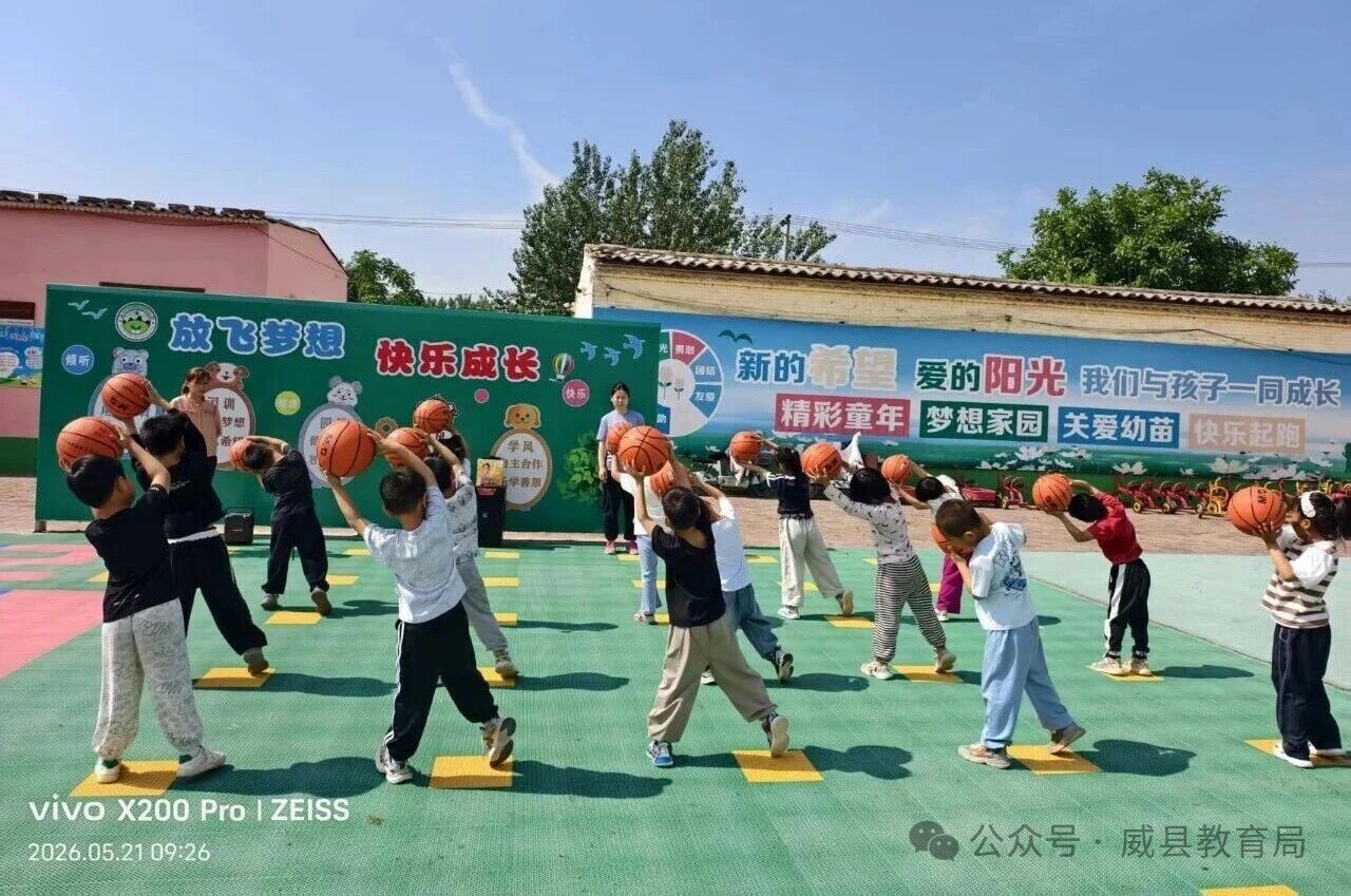 微信图片_2026-05-29_161014_417.jpg